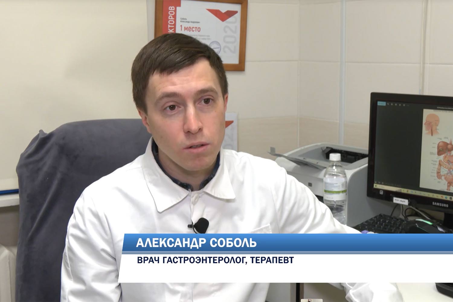 Экзотические фрукты: польза или вред? Мнение гастроэнтеролога.