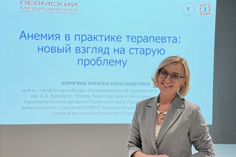 Когда врач делится опытом — выигрывают все!
